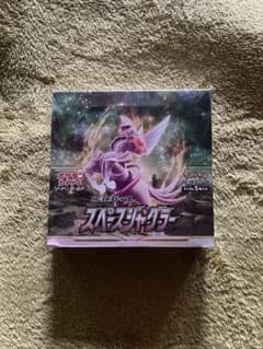 BOX】[旧仕様] ソード＆シールド 拡張パック スペースジャグラー