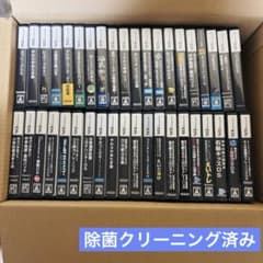 3DS ソフト30本セット　まとめ売り①　クリーニング済み DSソフト40本セット 大量 詰合せ クリーニング済み まとめ売り