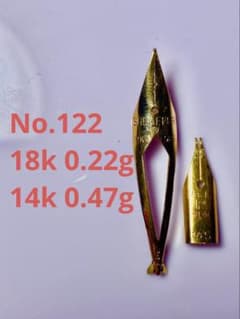No.122 金無垢18K 0.22g 14k 0.47g 金 24K 純金 - メルカリ