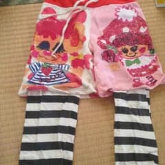 りくまん★様専用のサムネイル