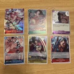 は*ー様 ワンピースカードゲーム まとめ売り 6枚セットのサムネイル