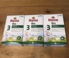 Holle  ステップ3 やぎ　粉ミルク　生後10ヶ月〜　3箱のサムネイル