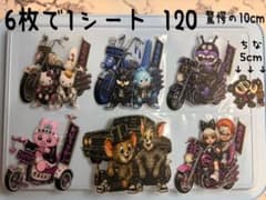 【新品未使用】アメステ カプラのサムネイル