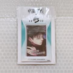 Thumbnail of oioi様 リクエスト 2点 まとめ商品