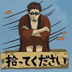 ホワー様 専用のサムネイル