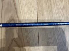 保証書有り]VENTUS Blue 24 6-S テーラーDrシャフト - メルカリ