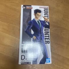 HUNTER×HUNTER 一番くじのサムネイル