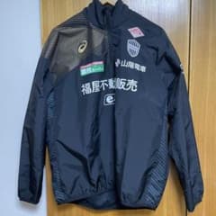 支給品　ヴィッセル神戸　ウィンドブレーカー　フルスポンサー　XL 支給品 ヴィッセル神戸 ウィンドブレーカー フルスポンサー XL - メルカリ