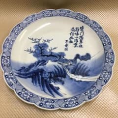 0721 中国 大皿 絵皿 2 m95435544660_1.jpg?1629166978