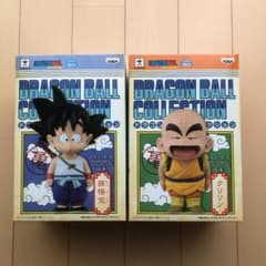 ドラゴンボールコレクション 悟空.クリリンのサムネイル