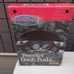 たかとも様専用ハーレー ツーリング クリアキン スピーカー キッカー ストリートのサムネイル