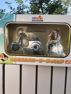 あー様専用のサムネイル