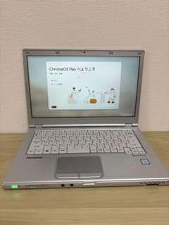 Panasonic CF-LX6【ChromeOS Flex インストール済】のサムネイル