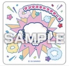 サンリオキャラクターズ　マグネット　2枚セットのサムネイル
