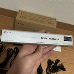 CAJ DC•DC Station II ジャンクのサムネイル