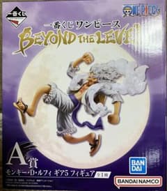 一番くじ ワンピース  A賞 モンキー・D・ルフィ ギア5 フィギュアのサムネイル