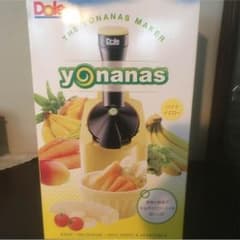 Dole ヨナナス メーカー未開封 新品のサムネイル