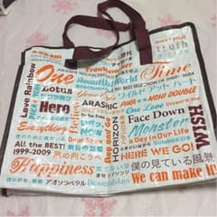 りえ様専用のサムネイル