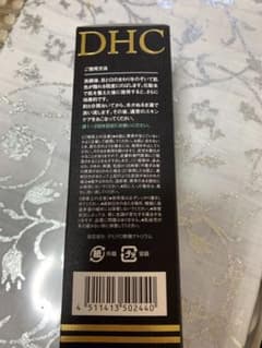DHC 新品　ミネラルマスクのサムネイル