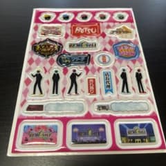 嵐 限定 シール 