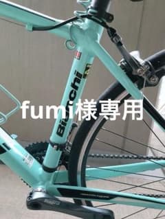 BIANCHI 「ビアンキ」 VIA NIRONE 7 105 2023年モデ… BIANCHI 「ビアンキ」 VIA NIRONE 7 105 2023年モデ… - メルカリ