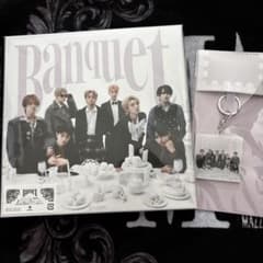 MAZZEL Banquet MUZEUM盤 ② MAZZEL Banquet MUZEUM盤 - メルカリ