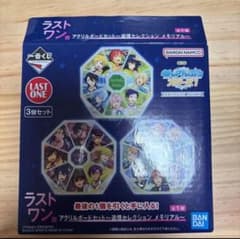 あんスタ 一番くじ ラストワン賞 アクリルボードセット 追憶セレクションのサムネイル