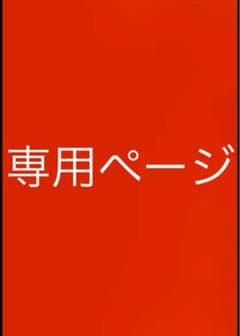 黒髪熟女様専用ページのサムネイル