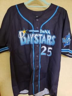 横浜DeNAベイスターズ 初代ビジターハイクオリティーレプリカユニフォームのサムネイル