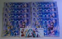 プロセカ バチャシン まとめ売り - メルカリ