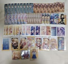 ※画像4枚 天馬咲希 グッズ まとめ売りのサムネイル