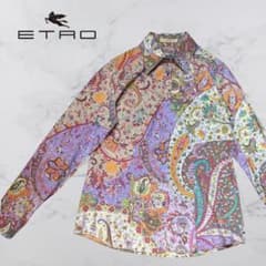 ETRO】エトロ ペイズリー柄 長袖シャツ イタリア製 - メルカリ