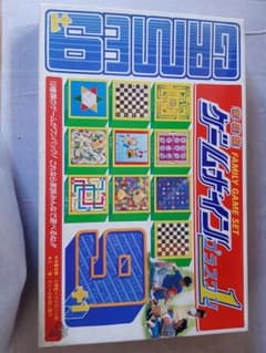 ゲームナインプラス1 クリスマス特価です！のサムネイル