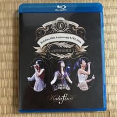 Kalafina/10th Anniversary LIVE 2018 at …のサムネイル