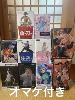 新作プライズフィギュア まとめ売り 11点セット 人気シリーズ オマケ