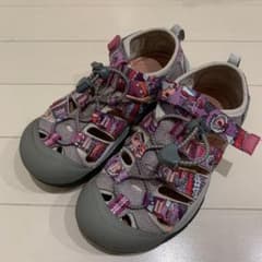 〜専用〜のサムネイル