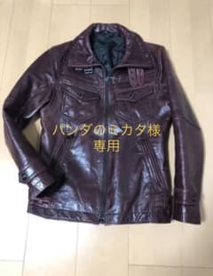ライダースジャケット レザージャケットのサムネイル