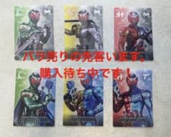 仮面ライダーW トレーディングクリアカードのサムネイル