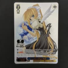ヴァイスシュヴァルツ ひと夏の物語観鈴 1枚 PRR key25th - メルカリ