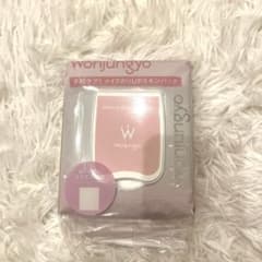 ウォンジョンヨ　モイストアップスキンパックのサムネイル