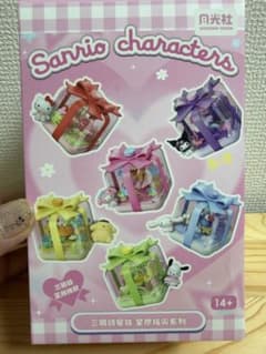 HELLO KITTY サンリオ Starwish Ring Box フィギュア