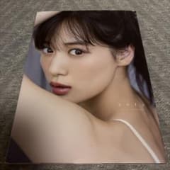 山下美月 写真集 ヒロインのサムネイル