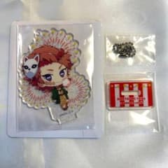 錆兎 台湾限定 アニメイトカフェ アクリルスタンドキーホルダー 鬼滅の