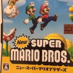 ニュー・スーパーマリオブラザーズのサムネイル
