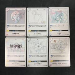 ワンピースカードゲーム アニコレ 25周年 主題歌6種セット - メルカリ