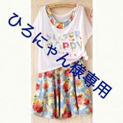 ひろにゃん様専用 新品 花柄ワンピース〔ライトブルー〕のサムネイル
