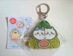 ちいかわ ラメアクリルキーホルダーのサムネイル