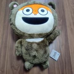 にしむらゆうじ作品 めちゃもふぐっとぬいぐるみ～くまこねずみ～の