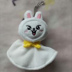 Stray Kids スキズ リノ バッグチャーム てるてる坊主 リービット