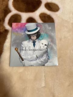 Hello Sleepwalkers CDアルバムのサムネイル